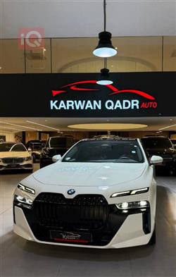 بي ام دبليو الفئة 7